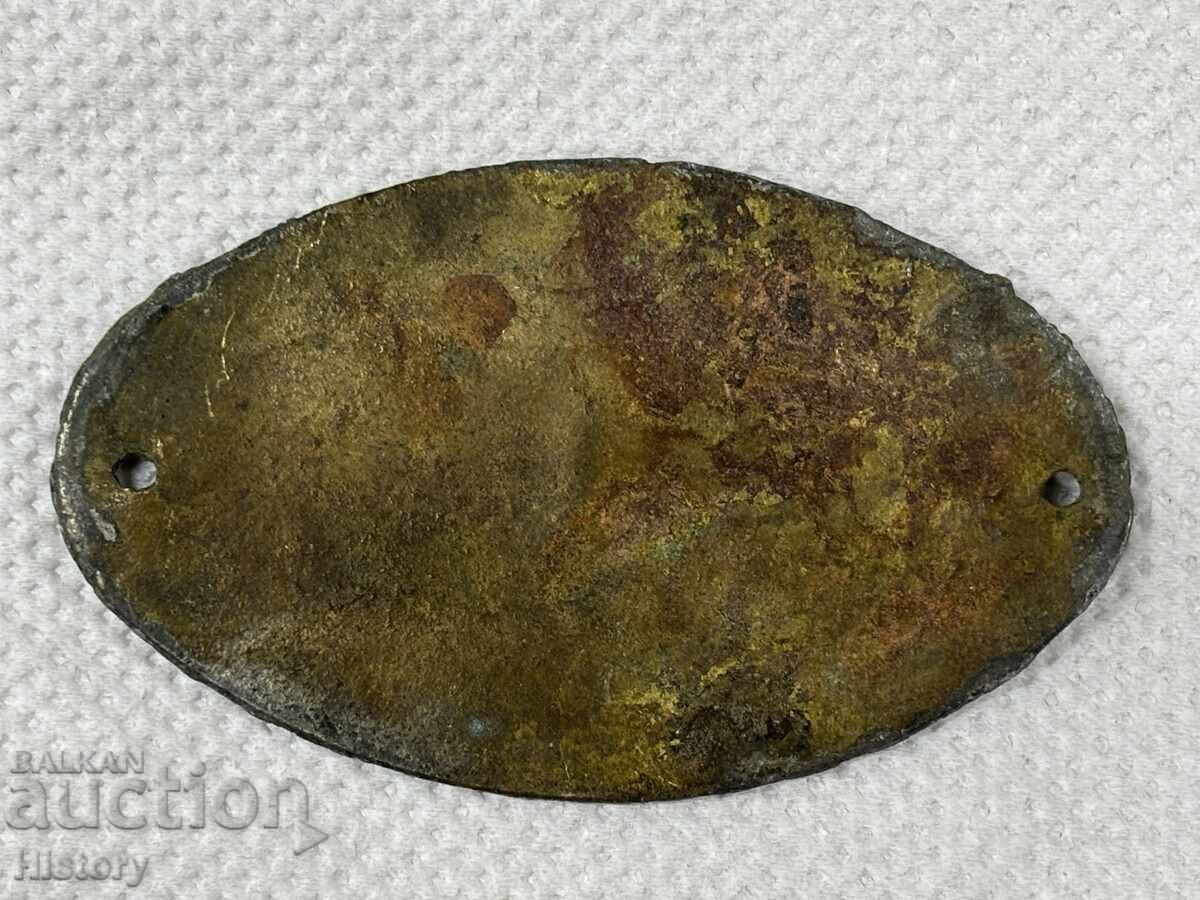 Licitație Plăcuță/Plăcuță din perioada țaristă Licitație Plăcuță/Plăcuță din perioada țaristă