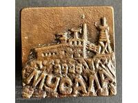 42380 Bulgaria Tourist Badge BTS Musala Peak Chalet 2925m