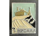 42381 Bulgaria tourist badge BTS Musala peak hut 2925m