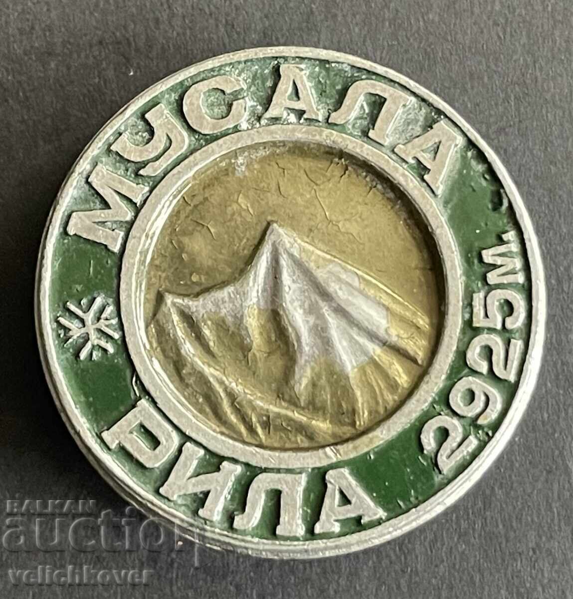 42383 България туристически знак БТС връх Мусала 2925 м Рила 42383 България туристически знак БТС връх Мусала 2925 м Рила