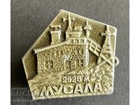 42384 Bulgaria tourist badge BTS hut Musala peak 2925m