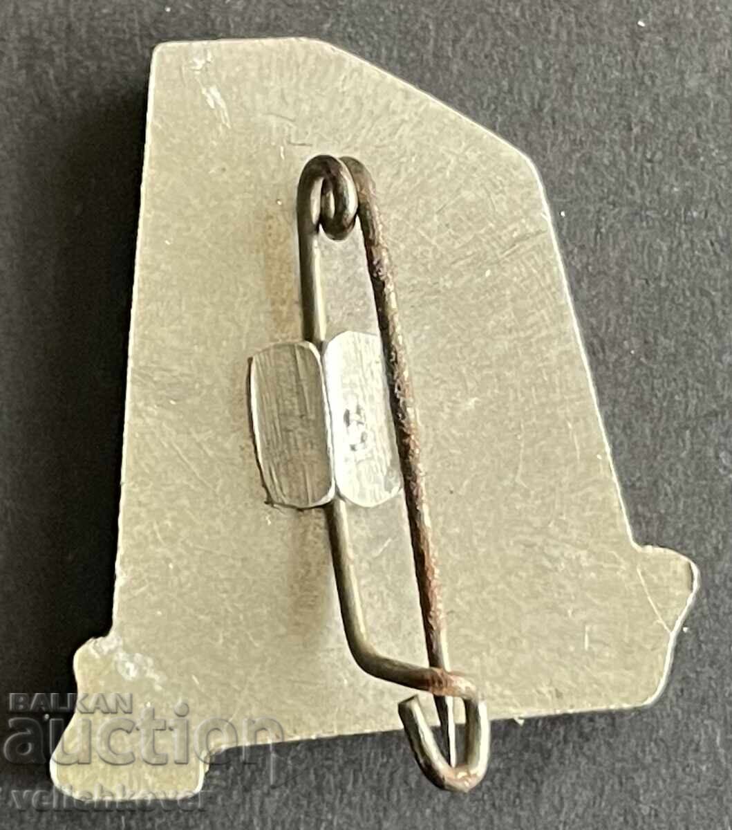 42385 Bulgaria Tourist Badge BTS Rila Mountain Chamois with price 5.00 BGN | € 2.56 42385 Bulgaria Tourist Badge BTS Rila Mountain Chamois with price 5.00 BGN | € 2.56