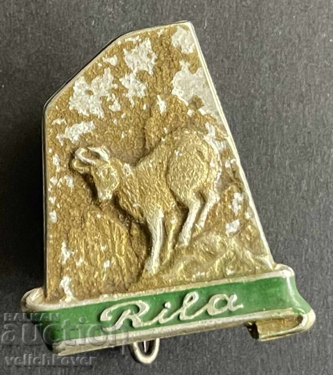 42385 Bulgaria Tourist Badge BTS Rila Mountain Chamois 42385 Bulgaria Tourist Badge BTS Rila Mountain Chamois