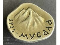 42386 Bulgaria tourist badge BTS Musala peak 2925 m Rila