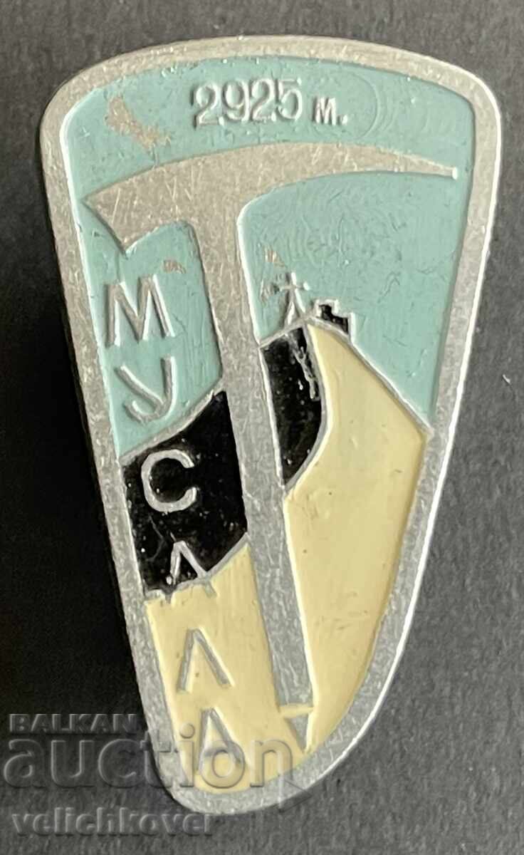 42387 Bulgaria Tourist Badge BTS Musala Peak 2925 m Rila 42387 Bulgaria Tourist Badge BTS Musala Peak 2925 m Rila