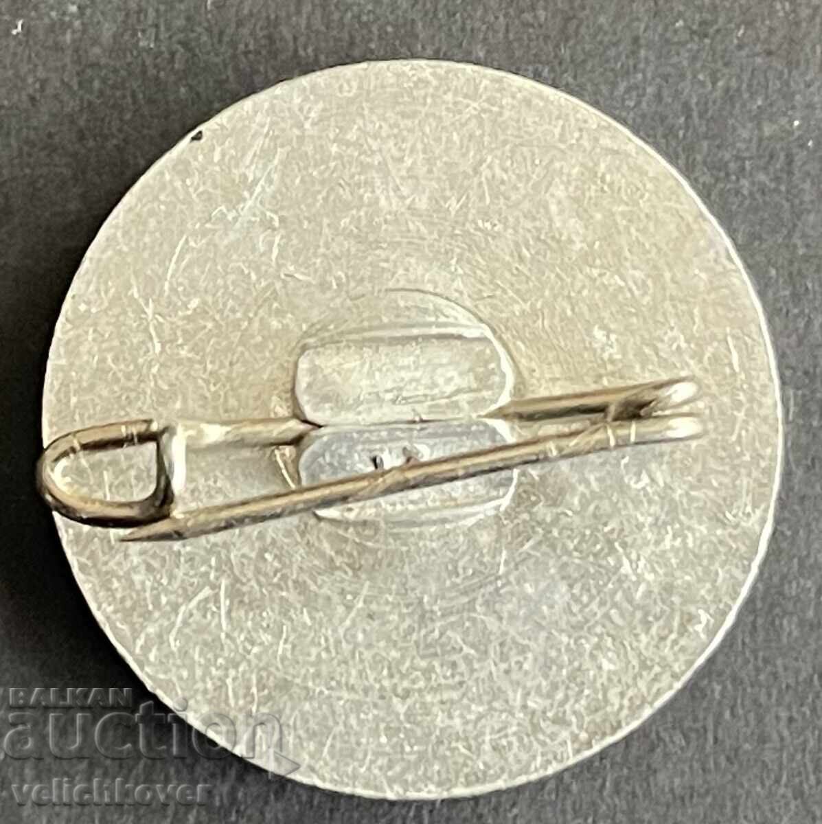 42389 Bulgaria tourist badge BTS Musala peak 2925 m Rila with price 5.00 BGN | € 2.56 42389 Bulgaria tourist badge BTS Musala peak 2925 m Rila with price 5.00 BGN | € 2.56