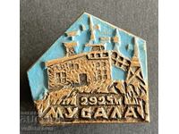 42390 Bulgaria tourist badge BTS hut Musala peak 2925m