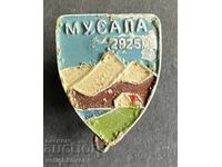 42391 Bulgaria tourist badge BTS Musala peak 2925 m Rila