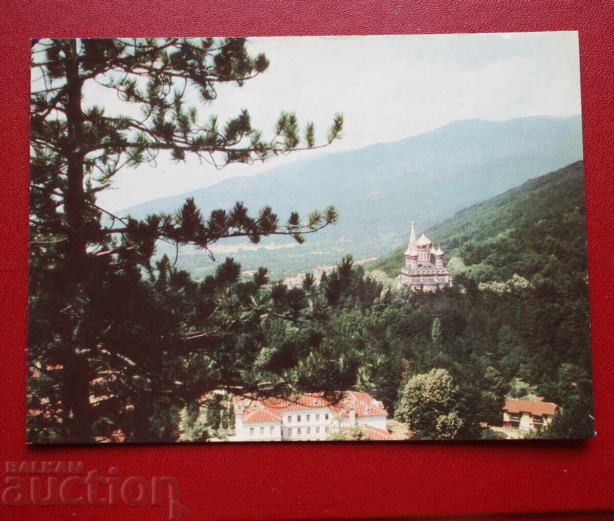 Templul memorial Shipka