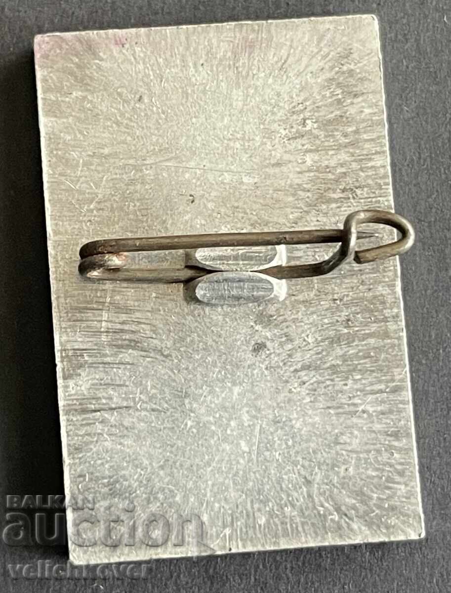 42393 България туристически знак БТС връх Мальовица 2729м. с цена 6.00 лв. | € 3.07 42393 България туристически знак БТС връх Мальовица 2729м. с цена 6.00 лв. | € 3.07