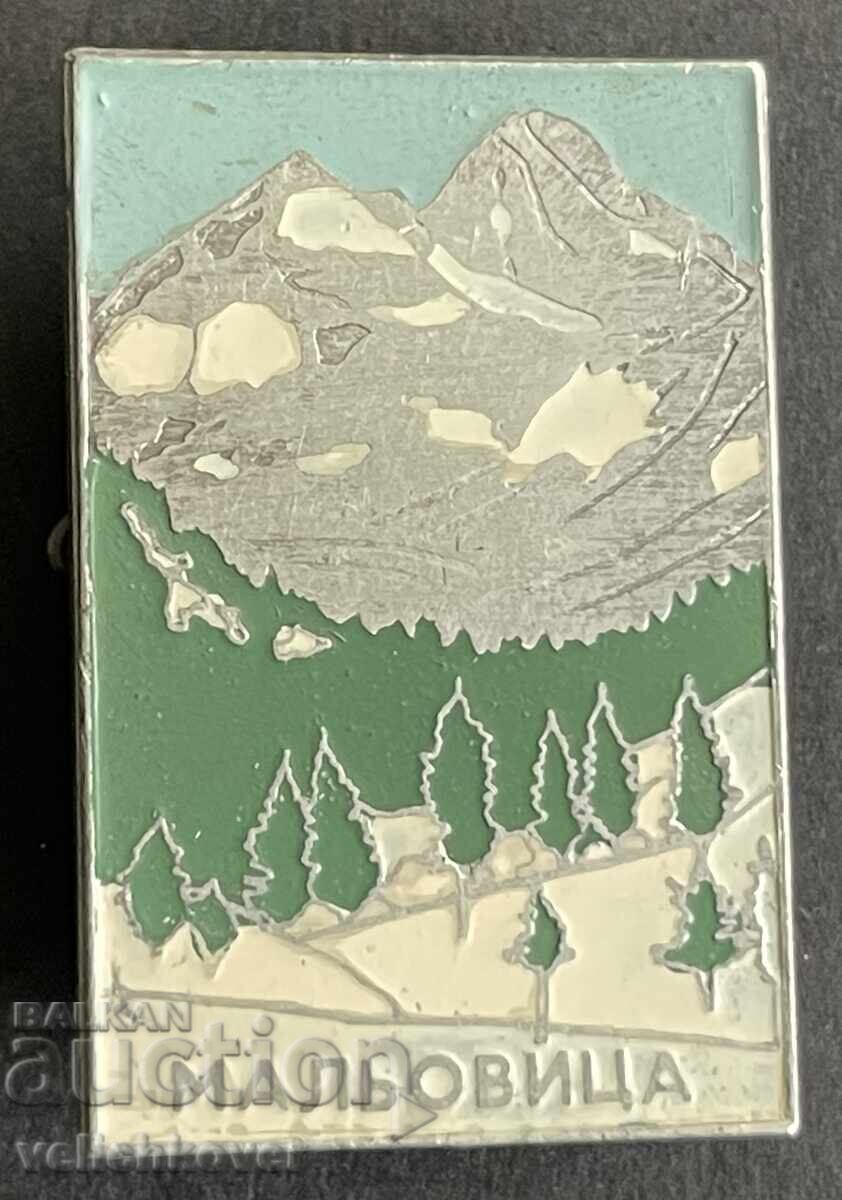 42393 България туристически знак БТС връх Мальовица 2729м. 42393 България туристически знак БТС връх Мальовица 2729м.