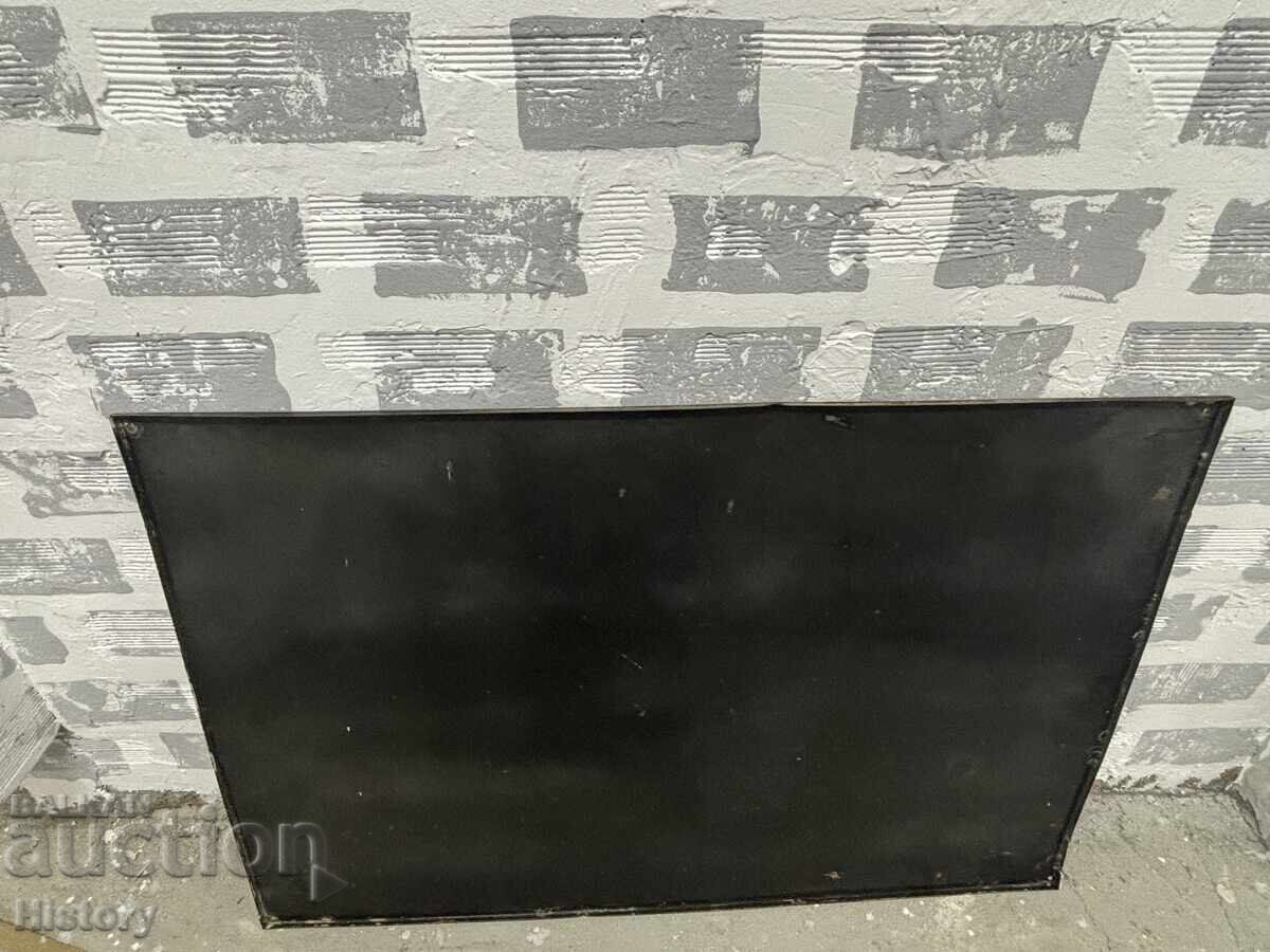 Аукцион Огромна емайлирана табела Аукцион Огромна емайлирана табела