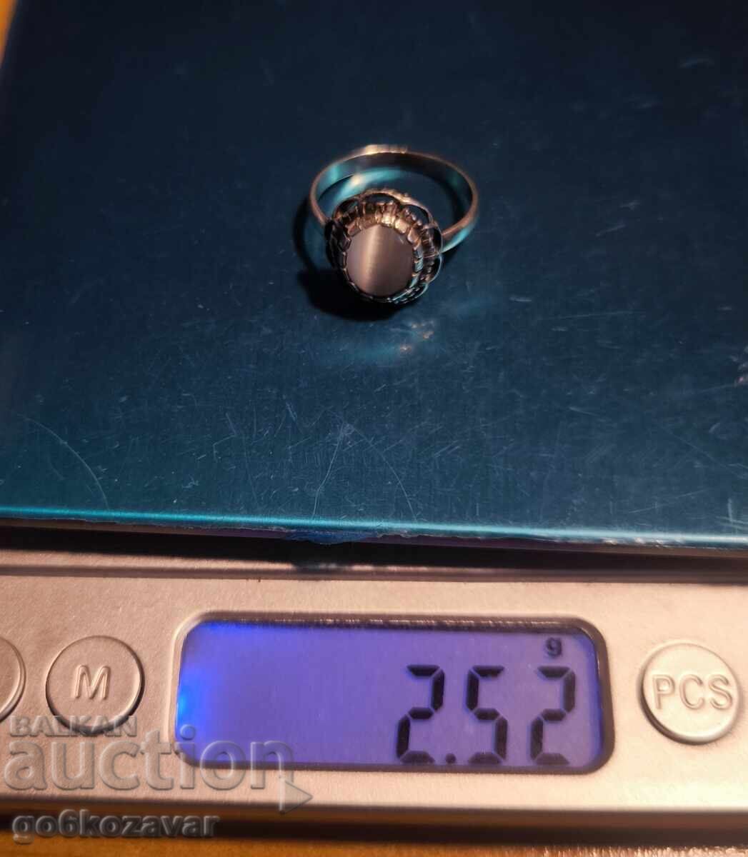 Inel de argint cu cabochon, piatră de lună ! - 7 Inel de argint cu cabochon, piatră de lună ! - 7