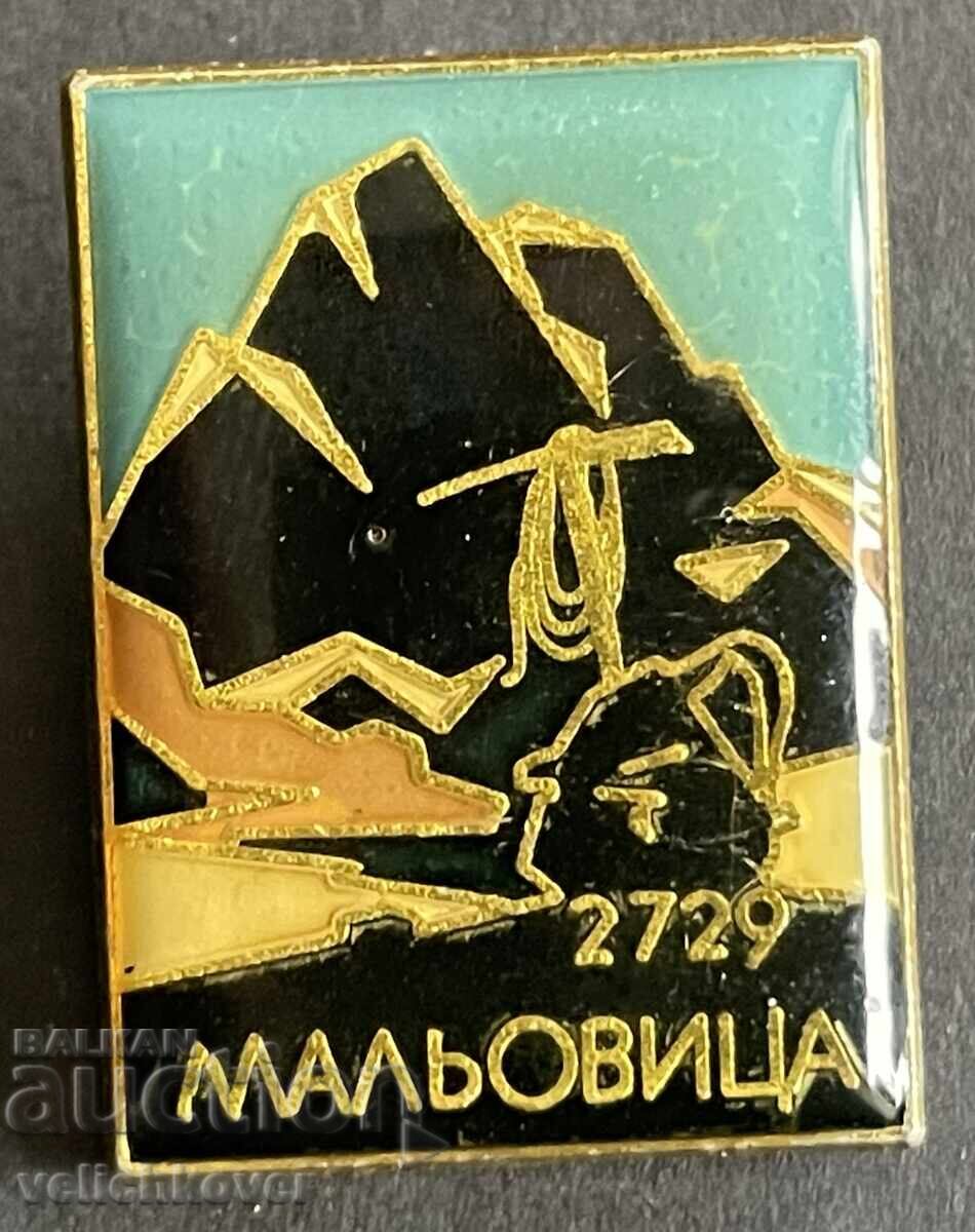 42394 България туристически знак БТС връх Мальовица Рила 42394 България туристически знак БТС връх Мальовица Рила