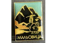42394 Bulgaria tourist badge BTS peak Malyovitsa Rila
