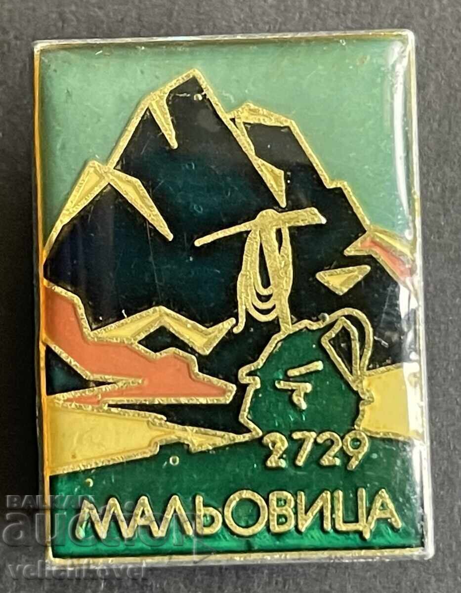 42395 България туристически знак БТС връх Мальовица Рила 42395 България туристически знак БТС връх Мальовица Рила