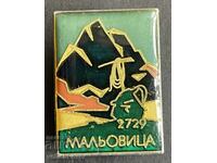42395 Bulgaria tourist badge BTS peak Malyovitsa Rila