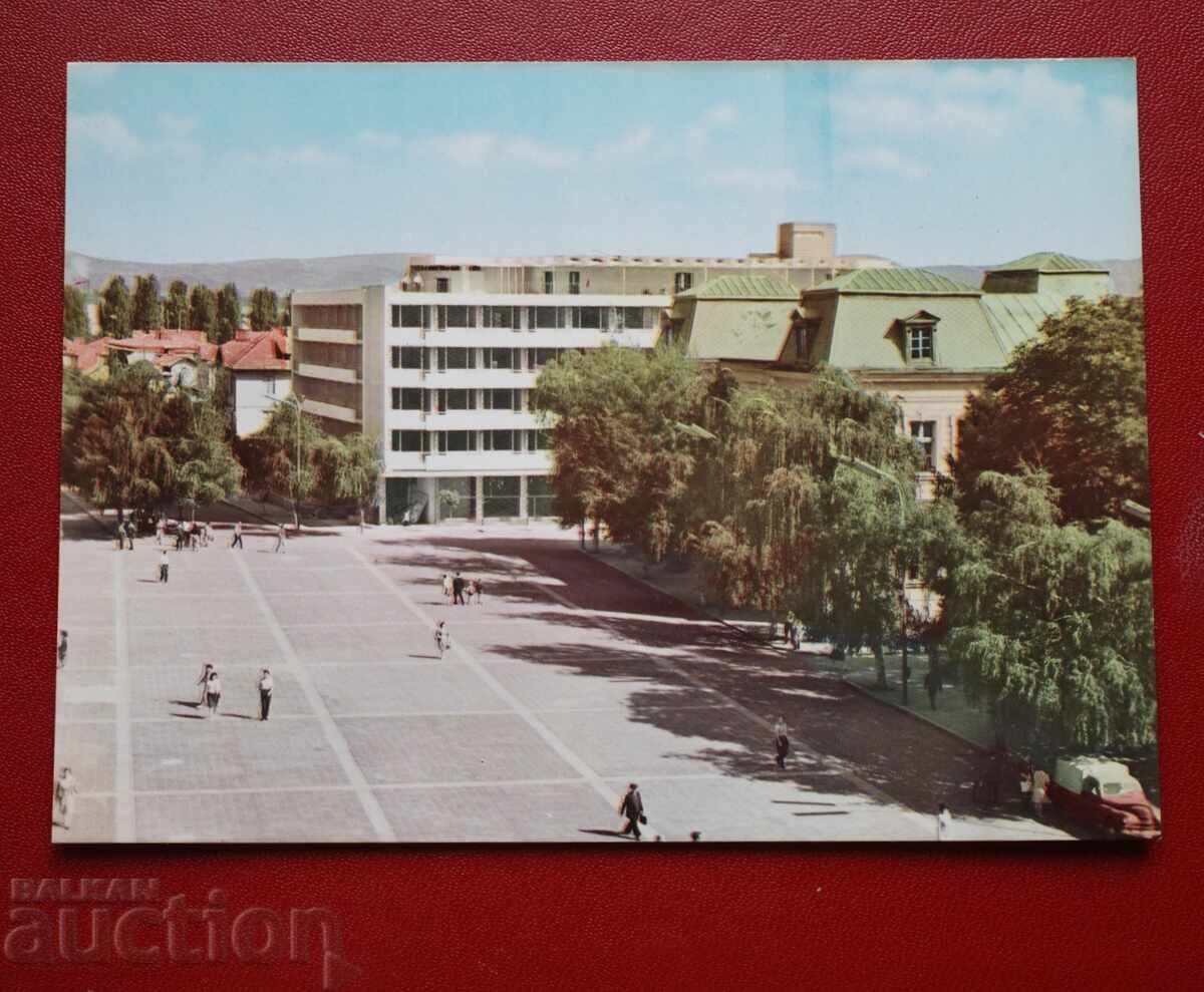 Кюстендил Кюстендил