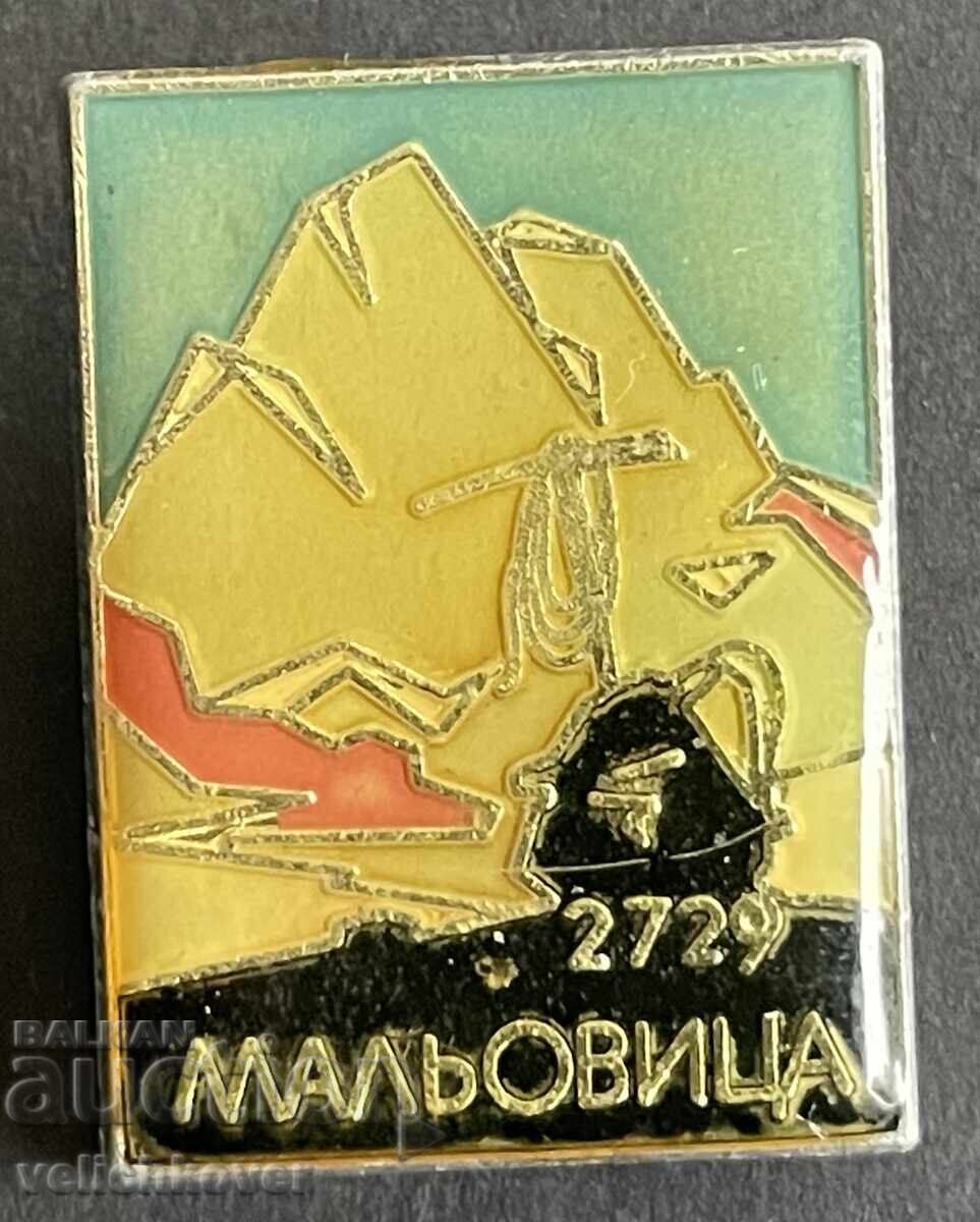42396 България туристически знак БТС връх Мальовица Рила 42396 България туристически знак БТС връх Мальовица Рила