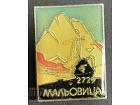 42396 Bulgaria tourist badge BTS peak Malyovitsa Rila