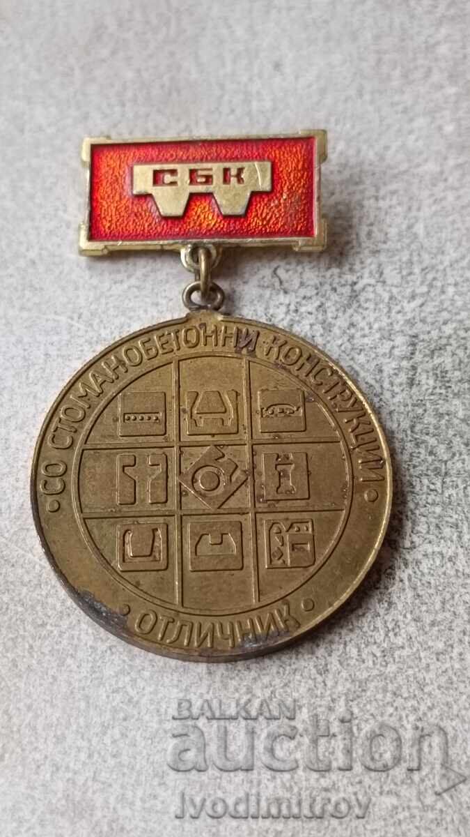 Σημαία με Στοματομπετόν Κονστρούκτιονς Άριστος Σημαία με Στοματομπετόν Κονστρούκτιονς Άριστος