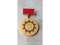 Ζ-κα ΓΣ της BPS Sofia Για ενεργή κοινωνική και εργασιακή δραστηριότητα