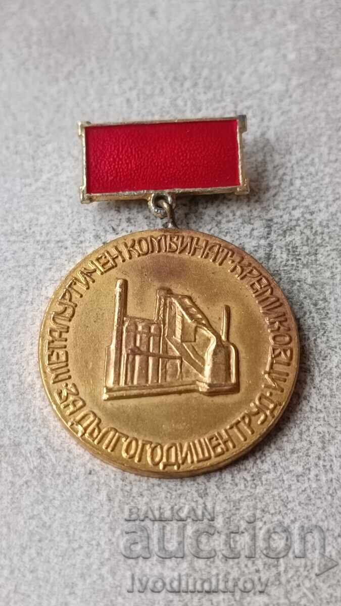 Znachka MK Kremikovtsi Za dŭlgogodishen trud - χρυσή Znachka MK Kremikovtsi Za dŭlgogodishen trud - χρυσή