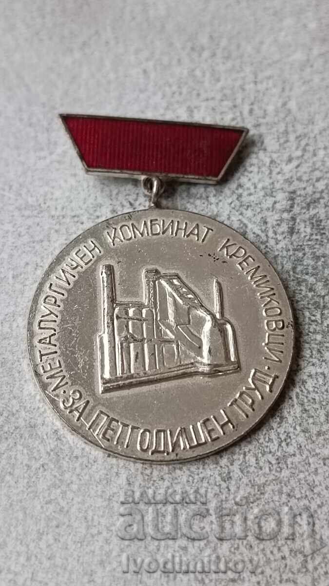 Znachka MK Kremikovtsi Za dŭlgogodishen trud - ασημένια Znachka MK Kremikovtsi Za dŭlgogodishen trud - ασημένια