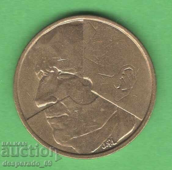 (¯`'•.¸ 5 francs 1986 BELGIUM ¸.•'´¯) with price € 0.26 | 0.51 BGN (¯`'•.¸ 5 francs 1986 BELGIUM ¸.•'´¯) with price € 0.26 | 0.51 BGN