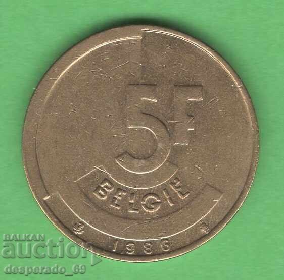 (¯`'•.¸ 5 francs 1986 BELGIUM ¸.•'´¯) (¯`'•.¸ 5 francs 1986 BELGIUM ¸.•'´¯)