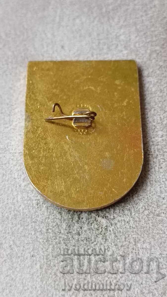 Znachka 15 godini stroitelstvo na NRB v SSSR 1969 - 1984 με τιμή 5.65 BGN | € 2.89 Znachka 15 godini stroitelstvo na NRB v SSSR 1969 - 1984 με τιμή 5.65 BGN | € 2.89