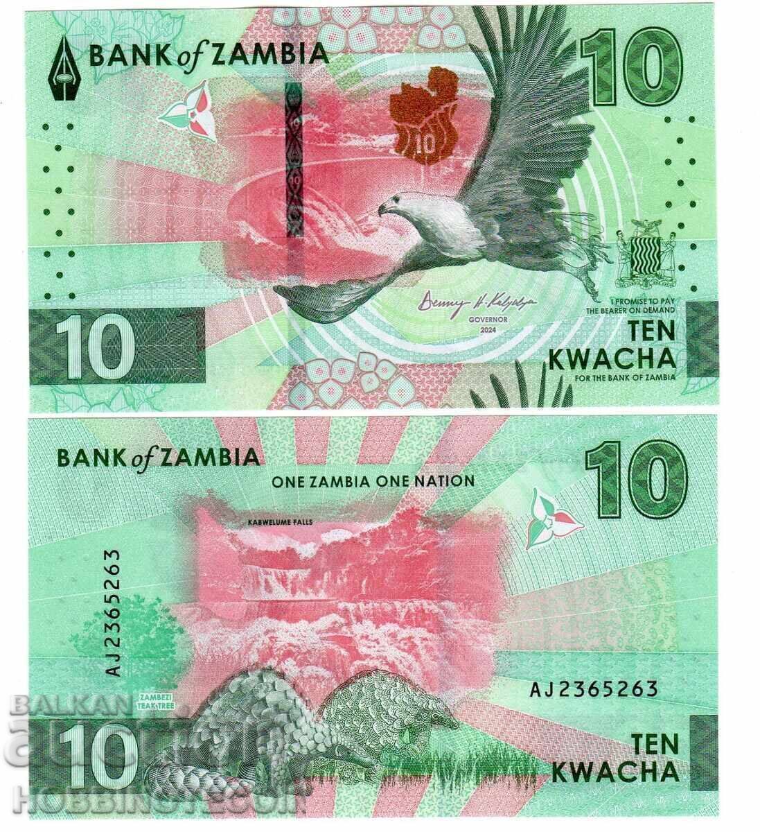 ЗАМБИЯ ZAMBIA 10 Квачи емисия - issue 2024 2025 НОВА UNC ЗАМБИЯ ZAMBIA 10 Квачи емисия - issue 2024 2025 НОВА UNC