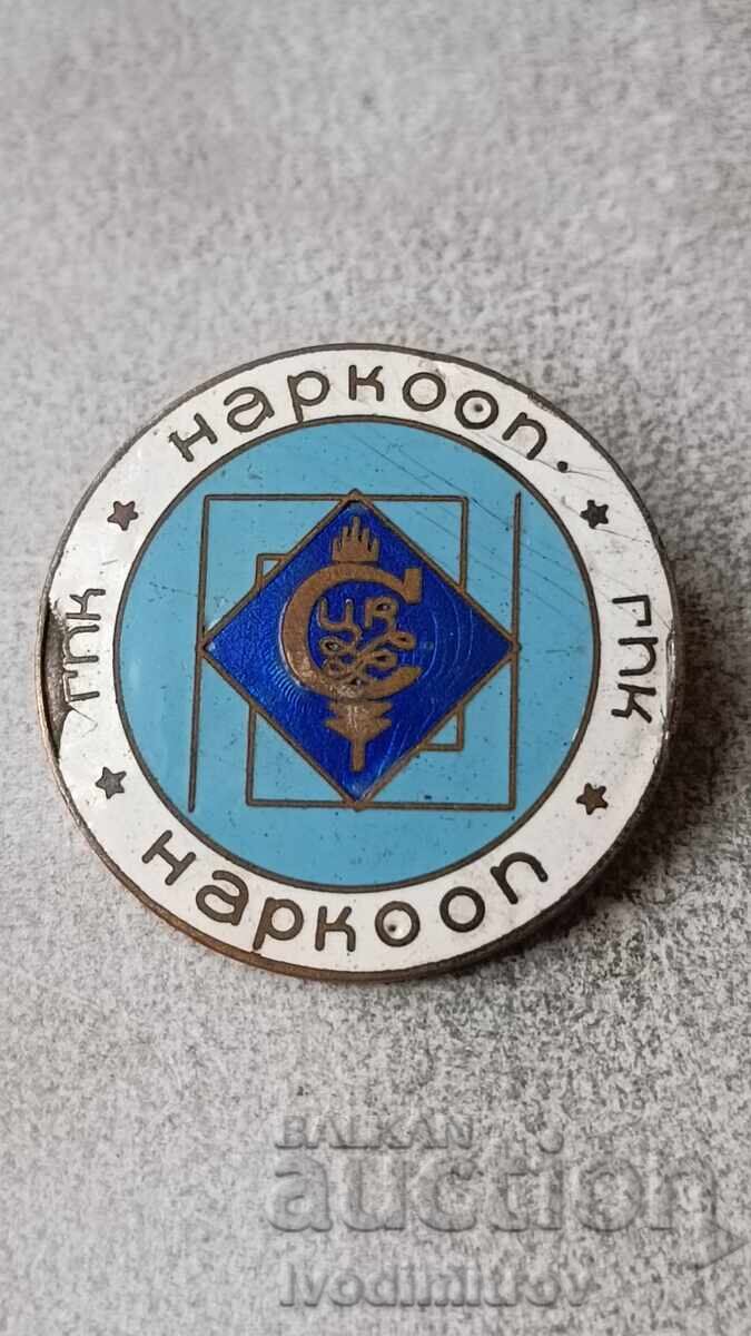 Σήμα TSKS GPK NARKOOP Σήμα TSKS GPK NARKOOP