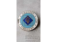 Σήμα TSKS GPK NARKOOP