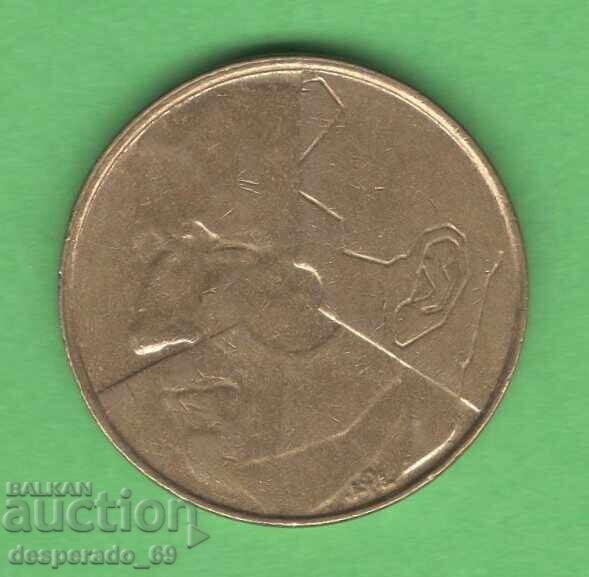 (¯`'•.¸ 5 франка 1987 БЕЛГИЯ ¸.•'´¯) с цена € 0.26 | 0.51 лв. (¯`'•.¸ 5 франка 1987 БЕЛГИЯ ¸.•'´¯) с цена € 0.26 | 0.51 лв.