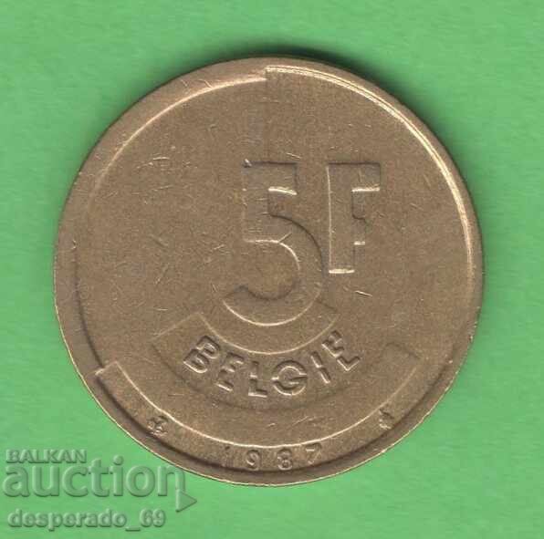 (¯`'•.¸ 5 франка 1987 БЕЛГИЯ ¸.•'´¯) (¯`'•.¸ 5 франка 1987 БЕЛГИЯ ¸.•'´¯)