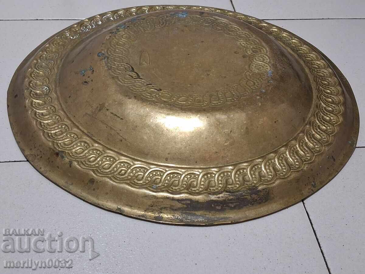 Δημοπρασία Μασίφ δίσκος ορείχαλκου ταψί πιάτο 70s διακόσμηση Δημοπρασία Μασίφ δίσκος ορείχαλκου ταψί πιάτο 70s διακόσμηση