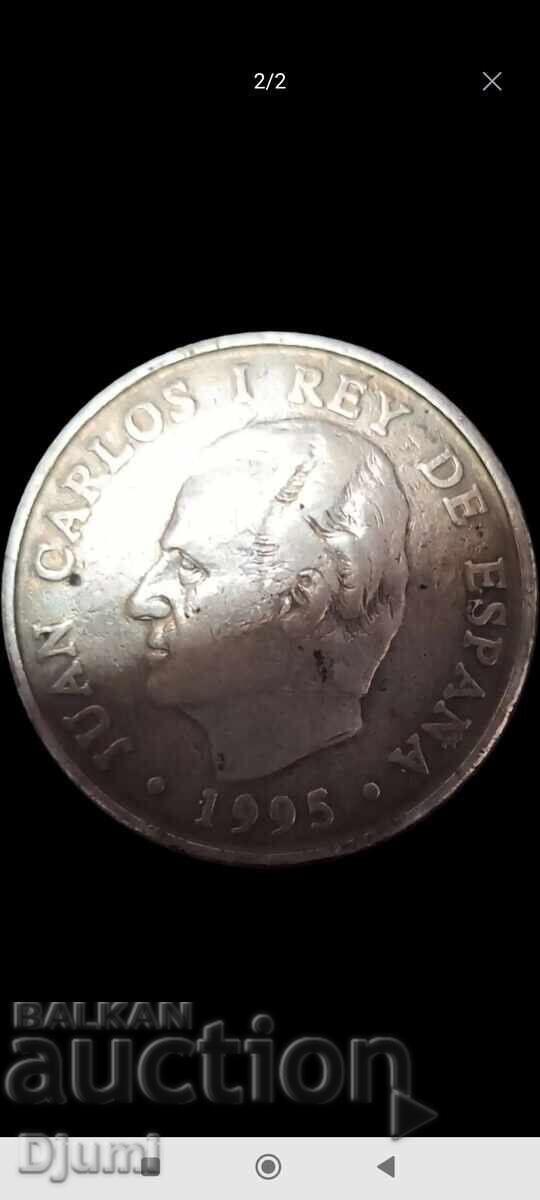 Juan Carlos 1995, asigurată cu argint cu preț € 102.26 | 200.00 BGN