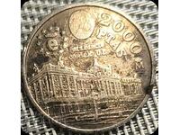 Juan Carlos 1995, обезпечена със сребро