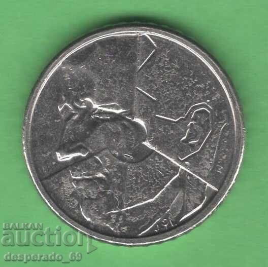 (¯`'•.¸ 50 franci 1990 BELGIA ¸.•'´¯) cu preț € 0.50 | 0.98 BGN