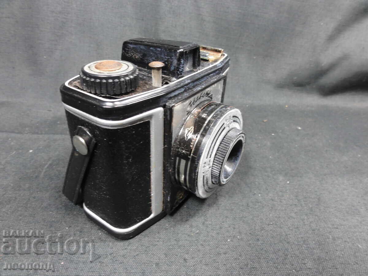 Δημοπρασία BZTS ΣΤΑΡ ΡΕΤΡΟ ΦΩΤΟΓΡΑΦΙΚΗ ΜΗΧΑΝΗ STAFETTA (EUR) Δημοπρασία BZTS ΣΤΑΡ ΡΕΤΡΟ ΦΩΤΟΓΡΑΦΙΚΗ ΜΗΧΑΝΗ STAFETTA (EUR)