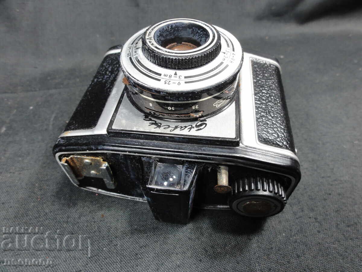 Παράδοση BZTS ΣΤΑΡ ΡΕΤΡΟ ΦΩΤΟΓΡΑΦΙΚΗ ΜΗΧΑΝΗ STAFETTA (EUR) Παράδοση BZTS ΣΤΑΡ ΡΕΤΡΟ ΦΩΤΟΓΡΑΦΙΚΗ ΜΗΧΑΝΗ STAFETTA (EUR)