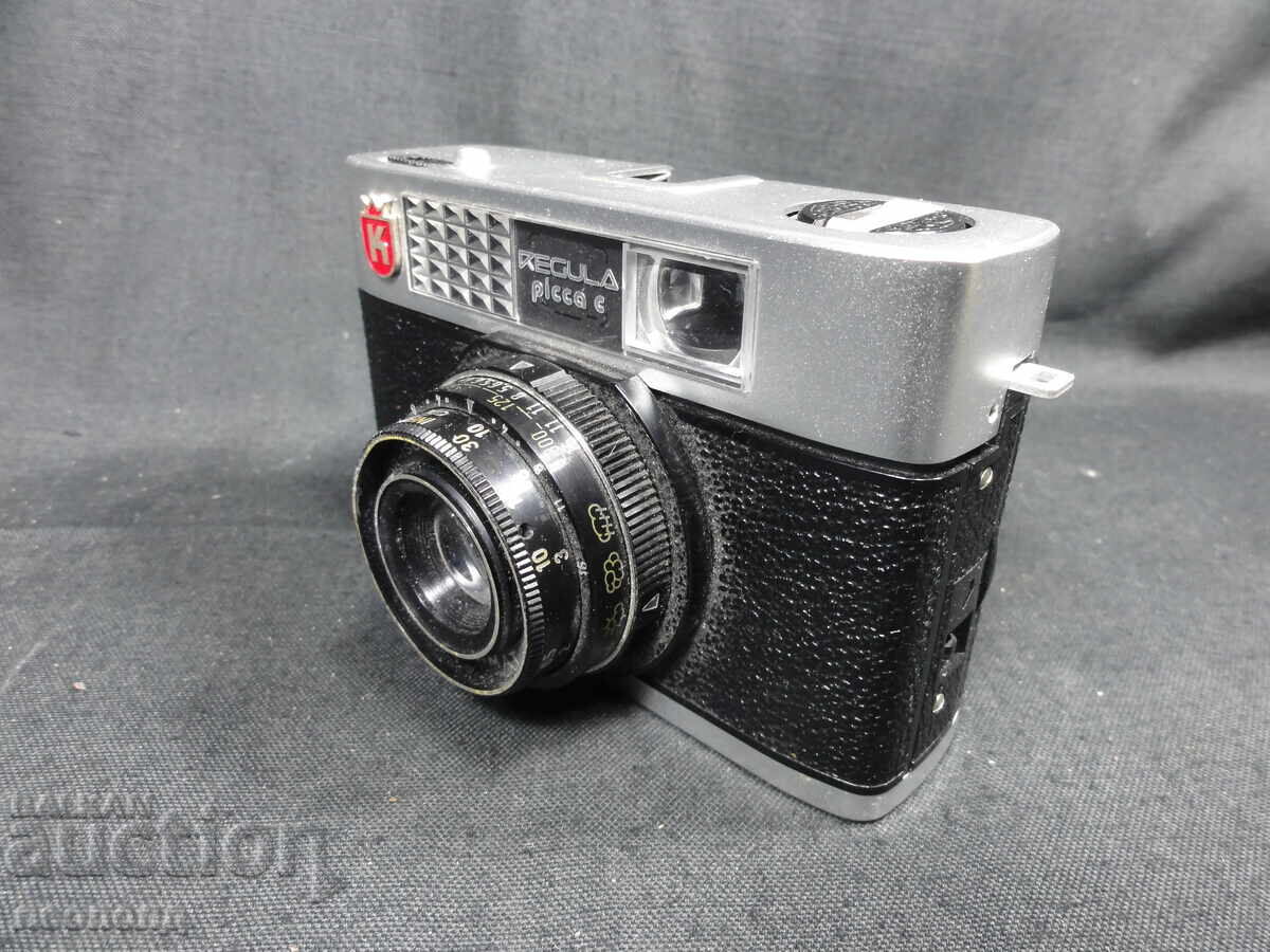 BZTS ΣΤΑΡ ΡΕΤΡΟ ΛΕΝΤΩ ΦΩΤΟΜΗΧΑΝΗ KING REGULA με τιμή 0.01 BGN | € 0.01 BZTS ΣΤΑΡ ΡΕΤΡΟ ΛΕΝΤΩ ΦΩΤΟΜΗΧΑΝΗ KING REGULA με τιμή 0.01 BGN | € 0.01