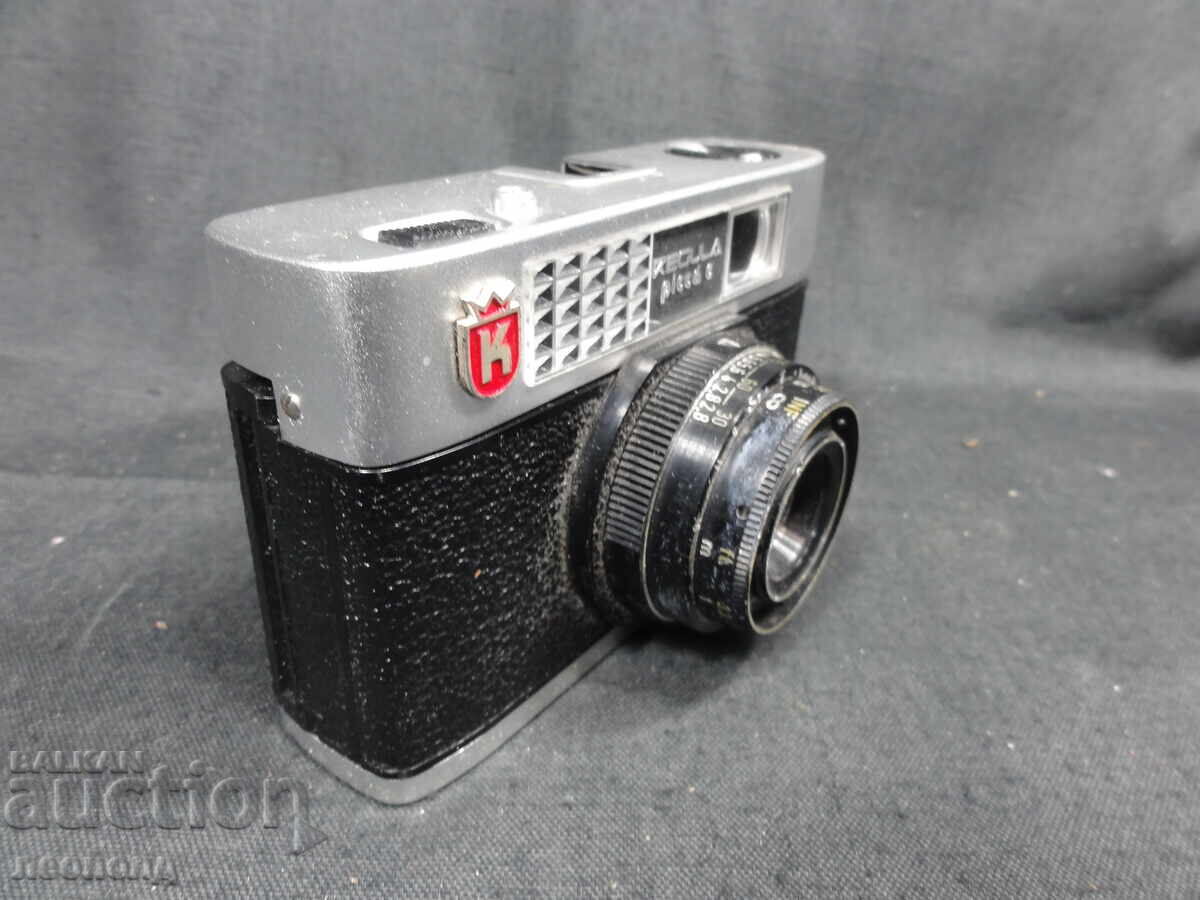 Δημοπρασία BZTS ΣΤΑΡ ΡΕΤΡΟ ΛΕΝΤΩ ΦΩΤΟΜΗΧΑΝΗ KING REGULA Δημοπρασία BZTS ΣΤΑΡ ΡΕΤΡΟ ΛΕΝΤΩ ΦΩΤΟΜΗΧΑΝΗ KING REGULA