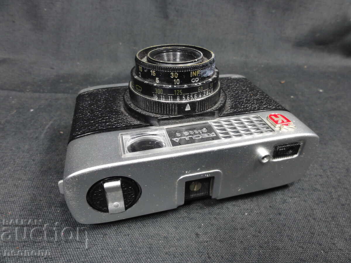 Παράδοση BZTS ΣΤΑΡ ΡΕΤΡΟ ΛΕΝΤΩ ΦΩΤΟΜΗΧΑΝΗ KING REGULA Παράδοση BZTS ΣΤΑΡ ΡΕΤΡΟ ΛΕΝΤΩ ΦΩΤΟΜΗΧΑΝΗ KING REGULA