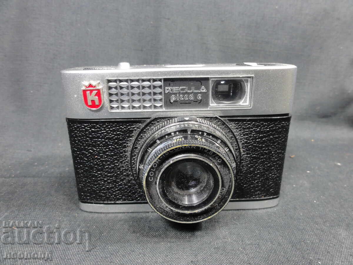 BZTS ΣΤΑΡ ΡΕΤΡΟ ΛΕΝΤΩ ΦΩΤΟΜΗΧΑΝΗ KING REGULA BZTS ΣΤΑΡ ΡΕΤΡΟ ΛΕΝΤΩ ΦΩΤΟΜΗΧΑΝΗ KING REGULA