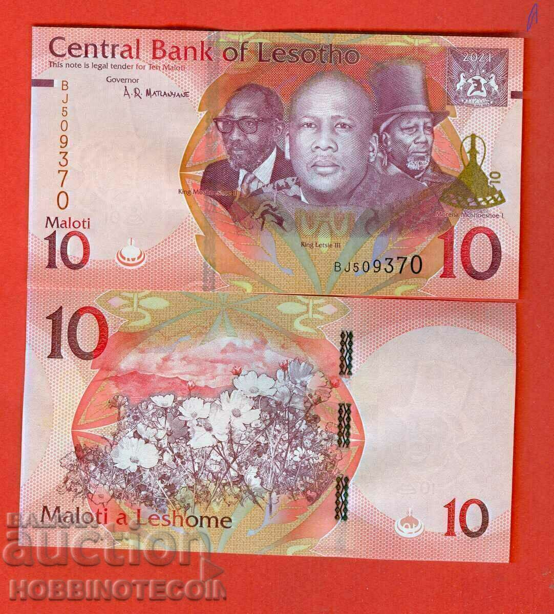 LESOTHO numărul 10 - numărul 2021 NOU UNC LESOTHO numărul 10 - numărul 2021 NOU UNC