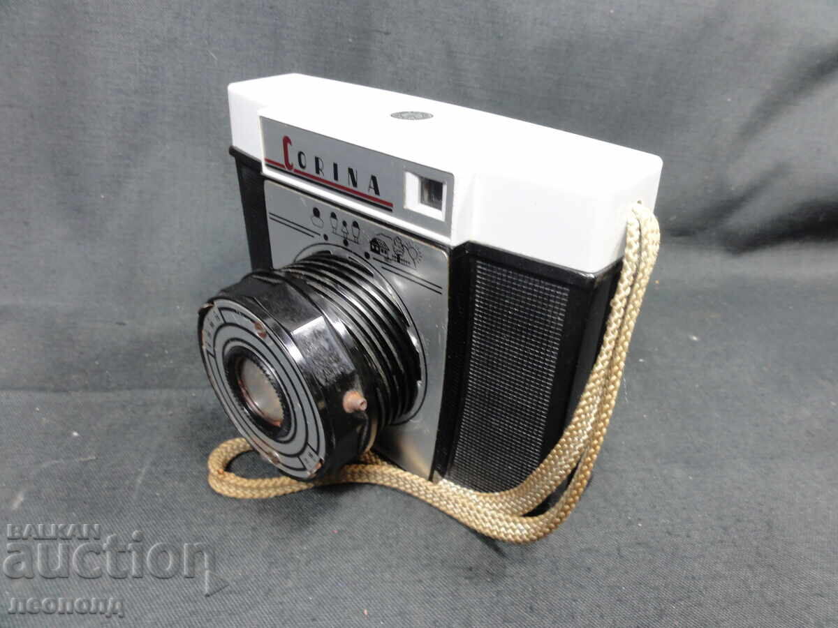 BZTS ΣΤΑΡ ΡΕΤΡΟ ΣΟΣ Τσεχοσλοβακία CSSR ΦΩΤΟΓΡΑΦΙΚΗ ΜΗΧΑΝΗ CORINA με τιμή 0.01 BGN | € 0.01 BZTS ΣΤΑΡ ΡΕΤΡΟ ΣΟΣ Τσεχοσλοβακία CSSR ΦΩΤΟΓΡΑΦΙΚΗ ΜΗΧΑΝΗ CORINA με τιμή 0.01 BGN | € 0.01