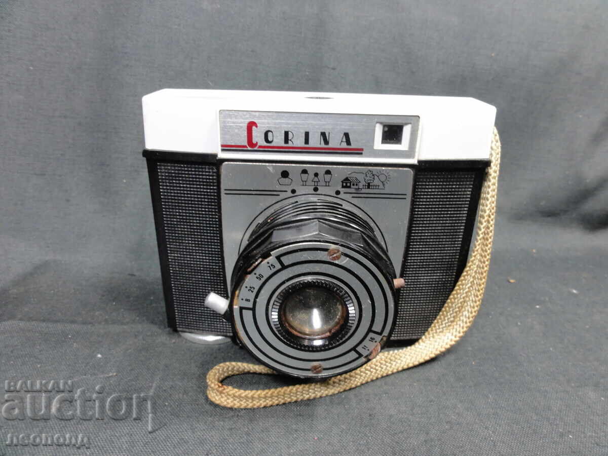 BZTS ΣΤΑΡ ΡΕΤΡΟ ΣΟΣ Τσεχοσλοβακία CSSR ΦΩΤΟΓΡΑΦΙΚΗ ΜΗΧΑΝΗ CORINA BZTS ΣΤΑΡ ΡΕΤΡΟ ΣΟΣ Τσεχοσλοβακία CSSR ΦΩΤΟΓΡΑΦΙΚΗ ΜΗΧΑΝΗ CORINA