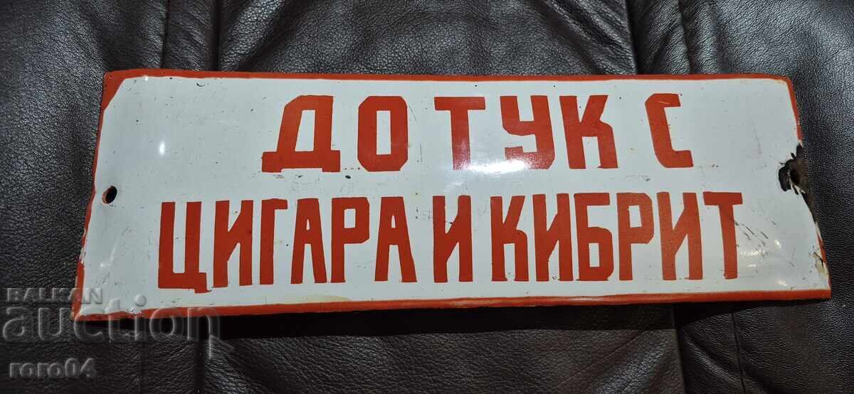 ΕΔΩ ΜΕ ΤΣΙΓΑΡΟ ΚΑΙ ΣΠΙΡΤΑ! - 7 ΕΔΩ ΜΕ ΤΣΙΓΑΡΟ ΚΑΙ ΣΠΙΡΤΑ! - 7